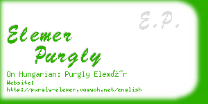 elemer purgly business card